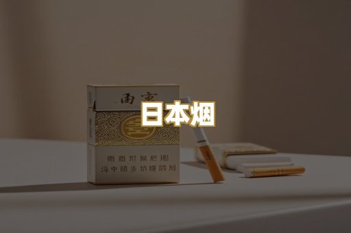 福建云霄